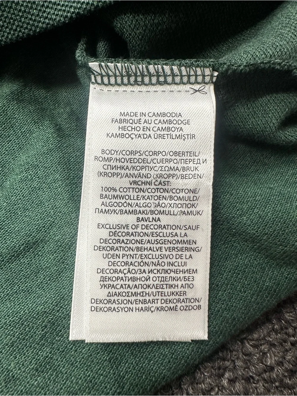 Polo Ralph Lauren The Iconic Mesh Polo Custom Slim Fit Size L Green -NWT